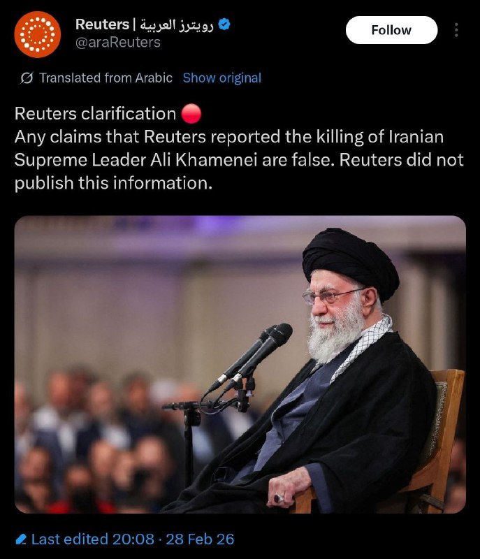 🇮🇷 Několik kanálů uvedlo, že Reuters také oznámila smrt Chameneího; Reuters však popí...