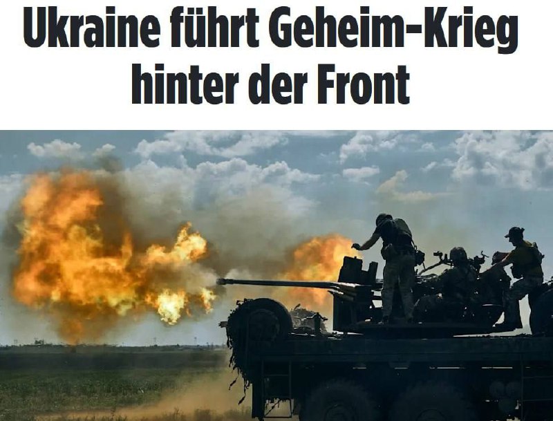 🇩🇪Německé ministerstvo obrany se domnívá, že to byla Ukrajina, kdo mohl odpálit čpavkov...