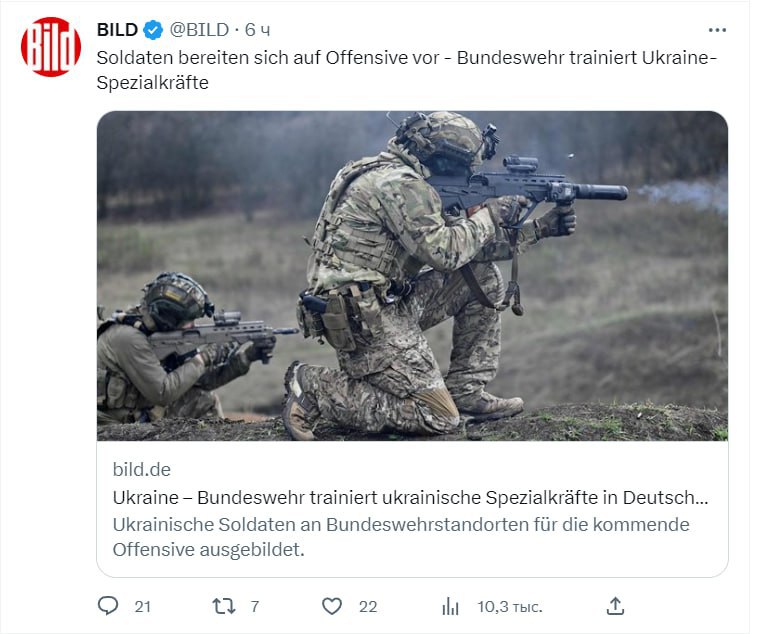 Německo připravuje ukrajinské speciální jednotkyPodle Bildu se na cvičištích Bundeswehru cvi...