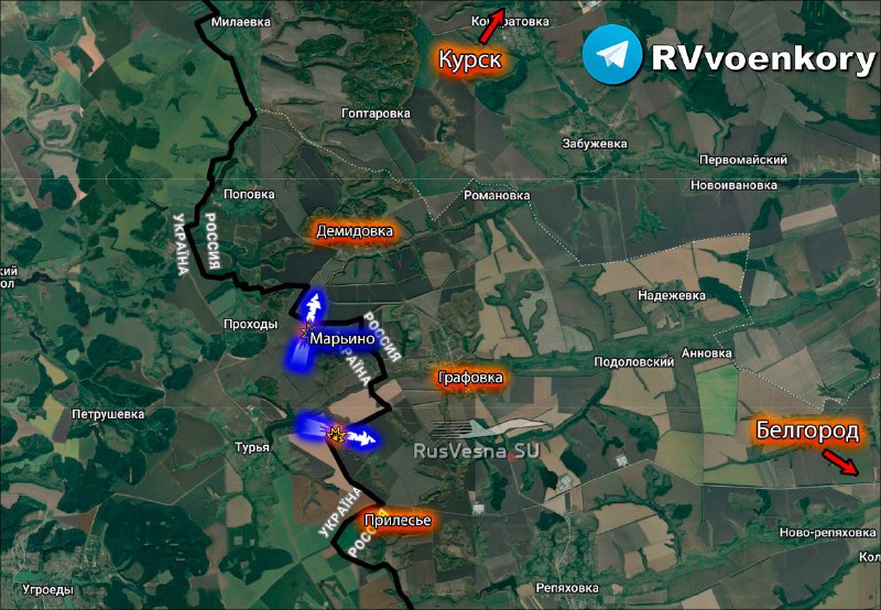 🇺🇦🔥🇷🇺 Nepřítel pokračuje v pokusu o průlom směrem na Belgorod▪️Ukrajinské o...