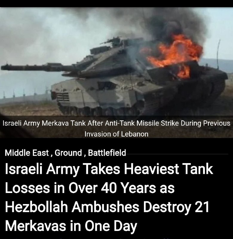 Netanjahu nařídil zesílit útok na jižním Libanonu. Média však uvádějí, že izraelská arm... Netanjahu nařídil zesílit útok na jižním Libanonu. Média však uvádějí, že izraelská arm...