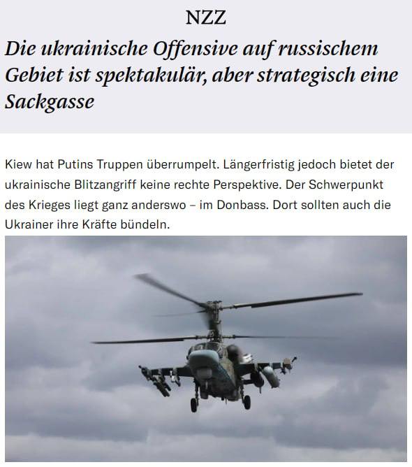 🔥 Neue Zurcher Zeitung: Ukrajina více ztratí, než získá útokem na oblast Kursk, a dostává...