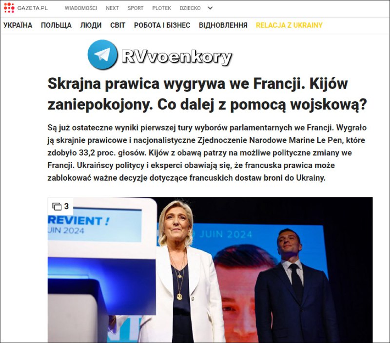 ‼️🇺🇦🇫🇷 Neúspěch Macronovy koalice ve volbách vyvolal v Kyjevě paniku - Gazeta▪...
