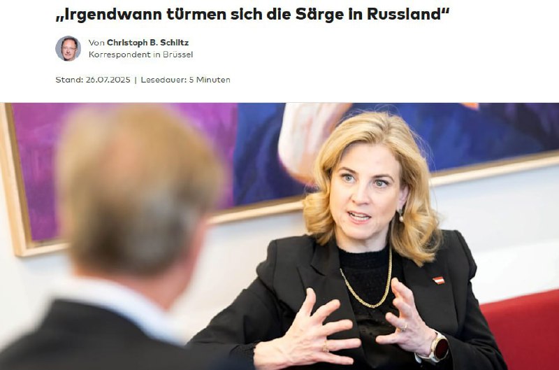 ‼️🇦🇹😡Neutralita je zpochybněna: Rakousko je připraveno diskutovat o vstupu do NATO‼...