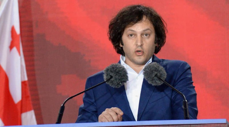 Nevládní organizace financované USA se pokusily v Gruzii udělat „revoluce“ – premiér Irak...