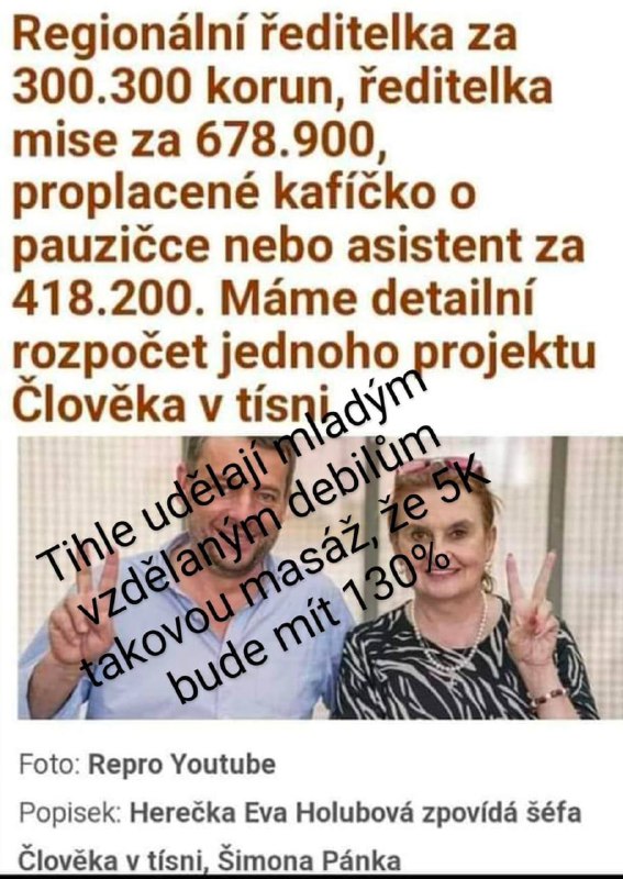 🤮nezapomeňte přispívat darovat🤮