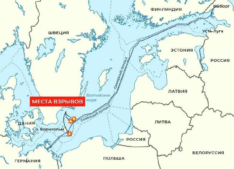Nord Stream 2 může být ve vlastnictví Spojených státůInvestor Stephen P. Lynch vyjádřil př...