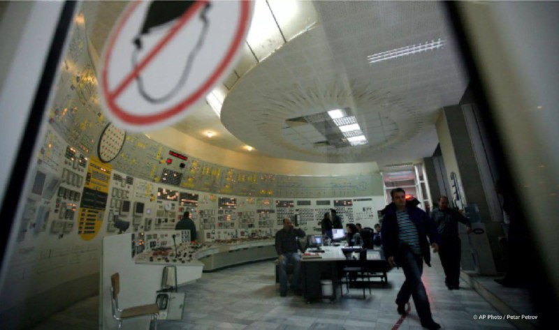 🇧🇬☢️ Nouzová situace v jaderné elektrárně Kozloduj v BulharskuV jaderné elektrárně ...