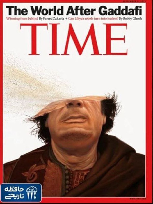 ⚡️ 🇹🇯 Nová obálka časopisu TIME s íránským nejvyšším vůdcem Alím Chameneím vyv...