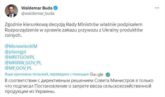 ❗️❗️❗️Nová Zrada z Polska👍Polsko oficiálně zakázalo dovoz obilí a dalších zem?...