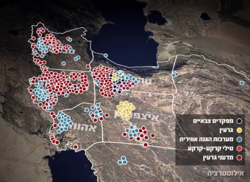— 🇮🇱/🇮🇷 NOVINKA: Izraelské obranné síly (IDF) zveřejnily infografiku s údajně do... — 🇮🇱/🇮🇷 NOVINKA: Izraelské obranné síly (IDF) zveřejnily infografiku s údajně do...