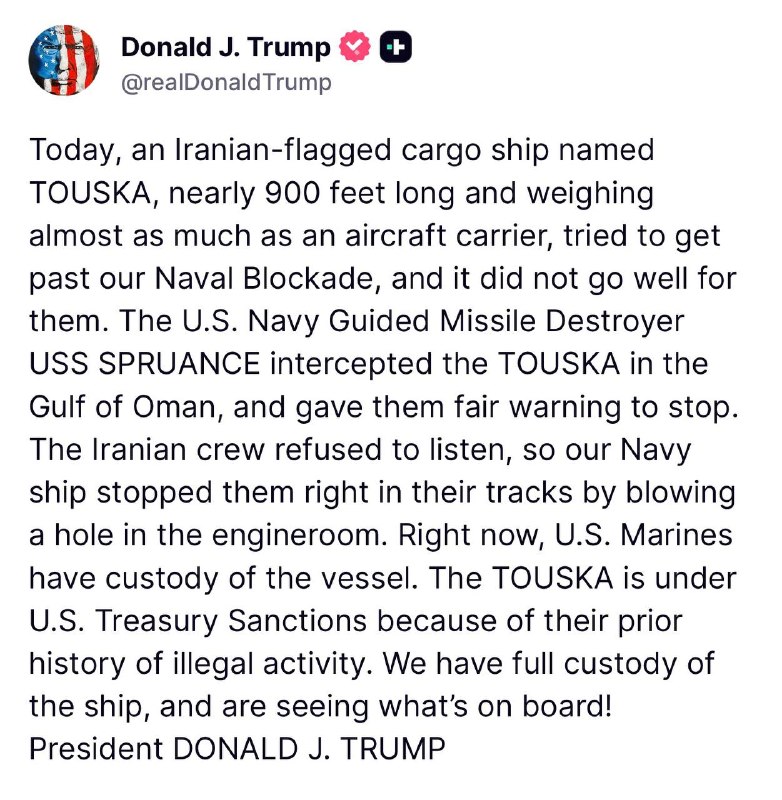 🇺🇸/🇮🇷 NOVINKA: Prezident Trump říká, že americké námořnictvo zadrželo íránskou...