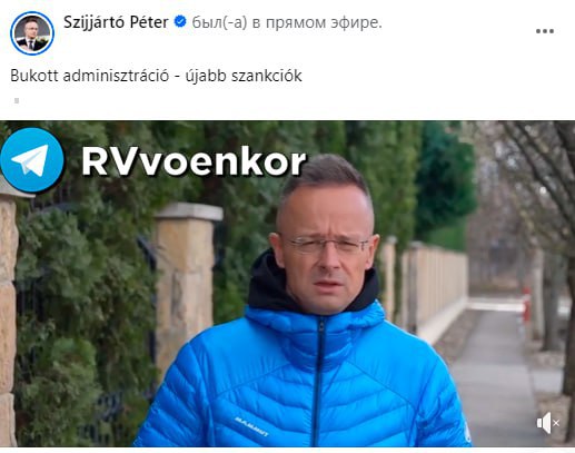 ‼️🇺🇸🇭🇺Nový balíček amerických sankcí proti Rusku vytváří vážné problémy ...