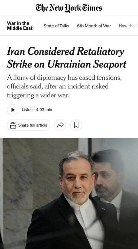 🇮🇷🇺🇦 NYT: Írán zvažoval útok na Ukrajinu v reakci na útok na loď v Kaspickém moř... 🇮🇷🇺🇦 NYT: Írán zvažoval útok na Ukrajinu v reakci na útok na loď v Kaspickém moř...