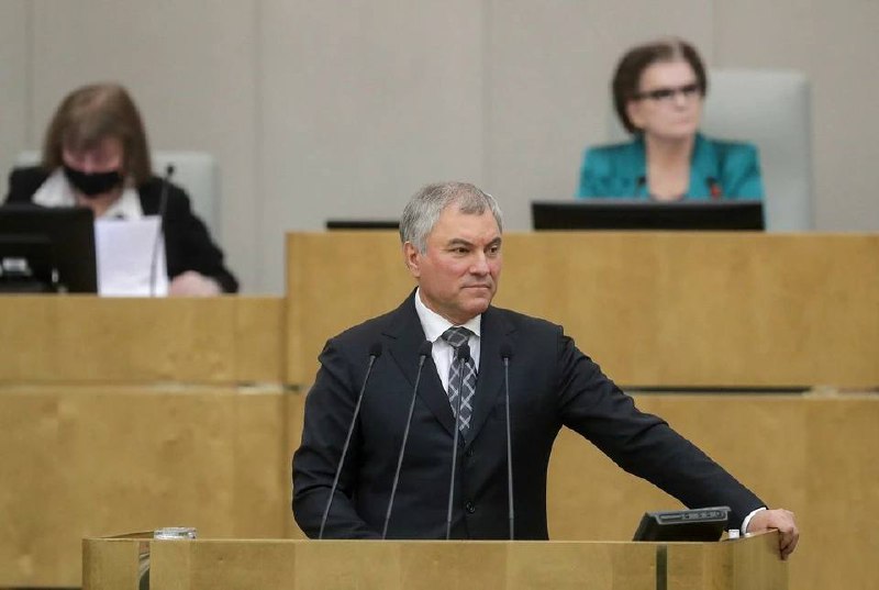 O zavedení zákazu změny pohlaví v Rusku rozhodne Státní duma v červenci.Předseda Státní du...