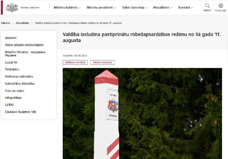 ❗️ Od 11. srpna zavádí Lotyšsko posílený režim zabezpečení hranic s Běloruskem – tisk...