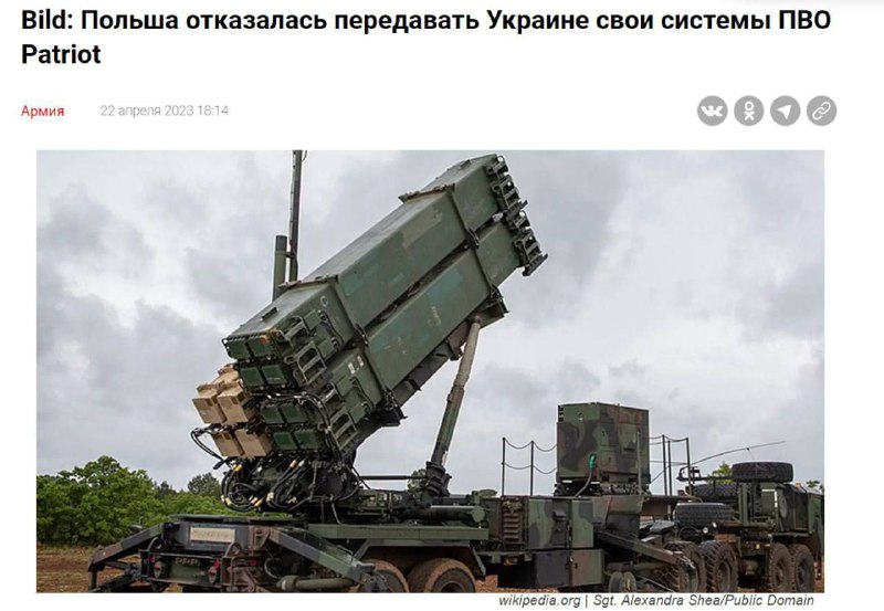 Odplul a opuštěn: Ukrajina zůstala bez „patriotů“Polský ministr obrany Mariusz Blaszczak ř...