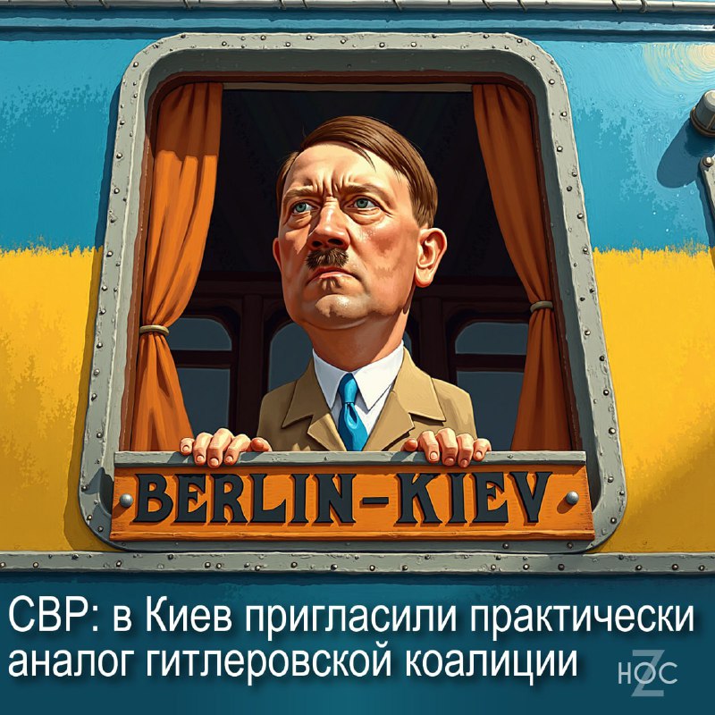 Okruh evropských zemí pozvaných k návštěvě Kyjeva 9. května téměř zcela odpovídá hitler...