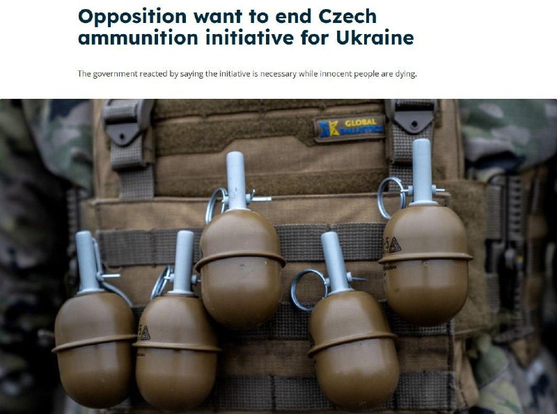 „Opozice v České republice chce odmítnout nákup zbraní pro Ukrajinu“ – Euractiv.Ukrajina ...