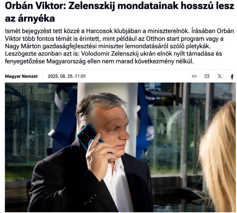 ‼️🇭🇺🤬🇺🇦Orbán pohrozil Zelenskému kvůli útokům na ropovod „Družba“▪️... ‼️🇭🇺🤬🇺🇦Orbán pohrozil Zelenskému kvůli útokům na ropovod „Družba“▪️...