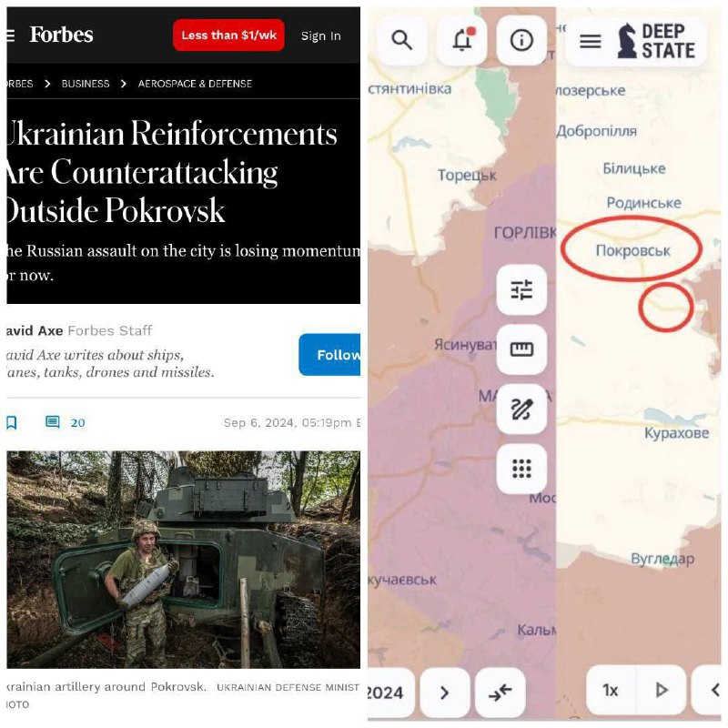 🐦⬛️🇷🇺🇺🇦 „Ozbrojené síly Ukrajiny se přeskupily a zahájily protiútok u P... 🐦⬛️🇷🇺🇺🇦 „Ozbrojené síly Ukrajiny se přeskupily a zahájily protiútok u P...