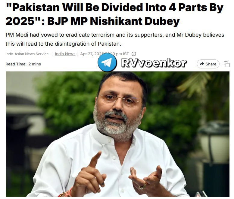 ‼️🇮🇳🇵🇰 Pákistán se do konce roku rozdělí na 4 části — NDTV▪️Poslanec par...