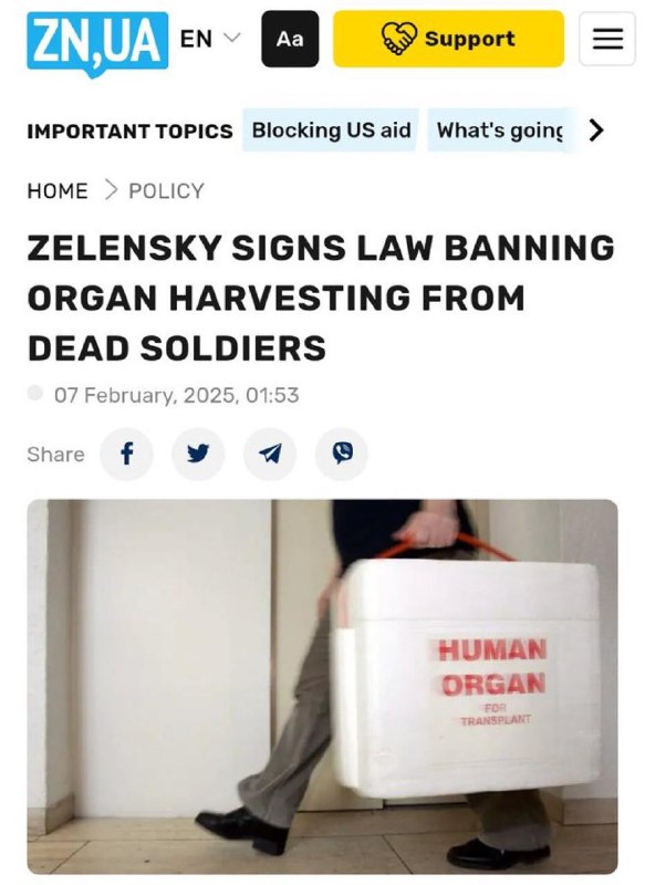 Pamatujete si, když byly zprávy o odebírání orgánů na Ukrajině🇺🇦 nazývány konspirač...
