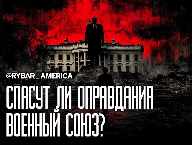 📝„Papírový tygr“ míří do USA📝O nadcházející návštěvě generálního tajemníka ...