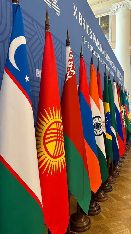 Parlamentní BRICS v Rusku. Cítíte se izolovaní?