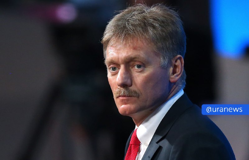 Peskov učinil řadu prohlášení již podruhé toho dne. Putinův tiskový tajemník komentoval my...