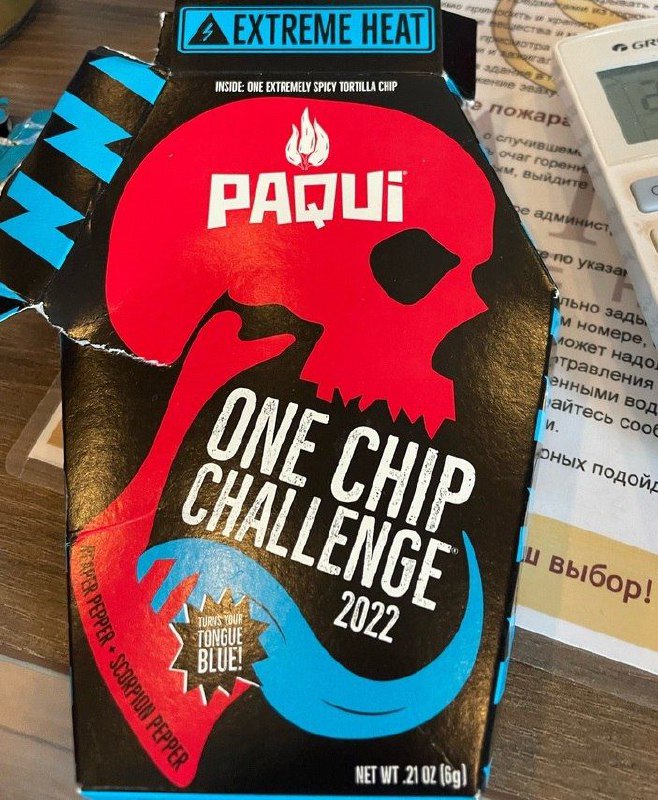 🇺🇸Pikantní brambůrek zabil 14letého mladíka. Jednalo se o ultra ostrý brambůrek One Chip...