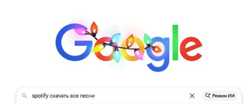 🎼 Piráti stáhli ze Spotify více než 86 milionů skladeb, které se dostaly do veřejného př...