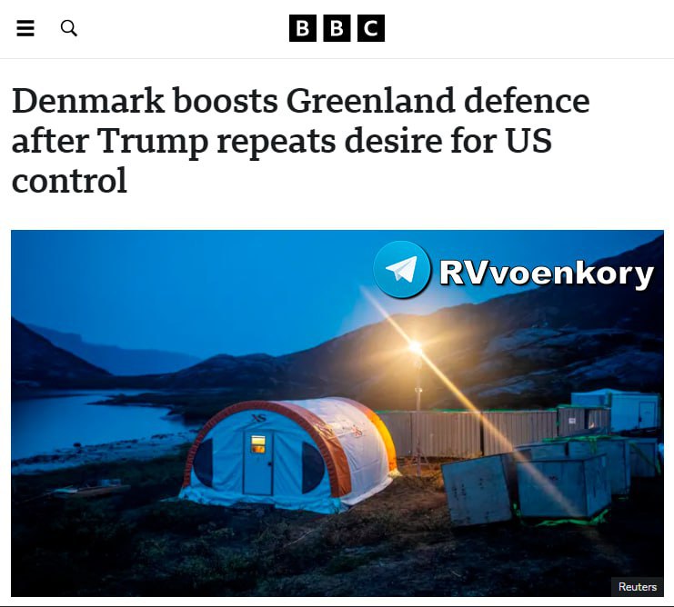 ‼️🇺🇸🇩🇰 Po Trumpových prohlášeních: Dánsko prudce zvyšuje výdaje na obranu v G...