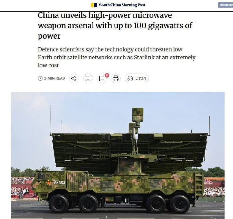 Podle deníku South China Morning Post byla v Číně vyvinuta mikrovlnná zbraň určená k ničen?...