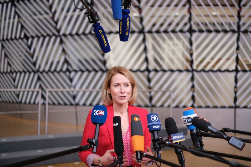 ❗️ 🇪🇺Podle Kaji Kallasové má EU v úmyslu částečně nahradit USAID v regionu GLOBE So...