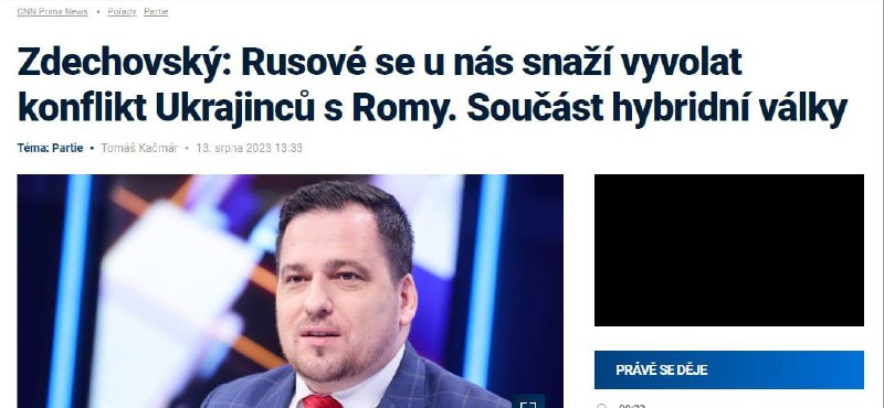 🇨🇿Podle něj se Rusové v Česku snaží vyvolat konflikt mezi Ukrajinci a Romy, jedná se pr?...