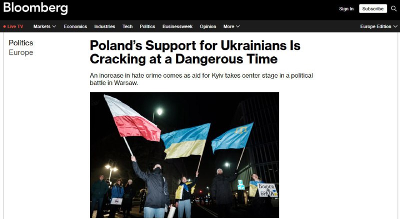 🇵🇱🖕🇺🇦 Podpora Ukrajině ze strany Polska slábne v kritickém okamžiku, — Bloomber...
