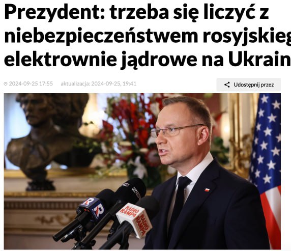 Pokud Ruská federace zaútočí na ukrajinské jaderné elektrárny, bude nutné okamžitě zasáhn...