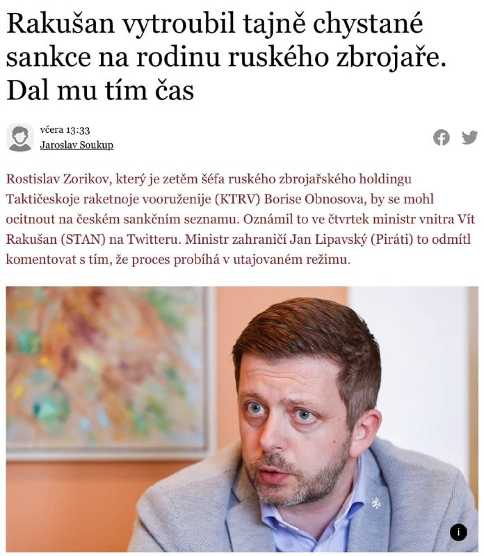 POKUD TEN "NEJ" Z UČITELŮ DOKÁŽE VYŽVANIT TAJNOU BEZPEČNOSTNÍ INFORMACI A VŮBEC MU...