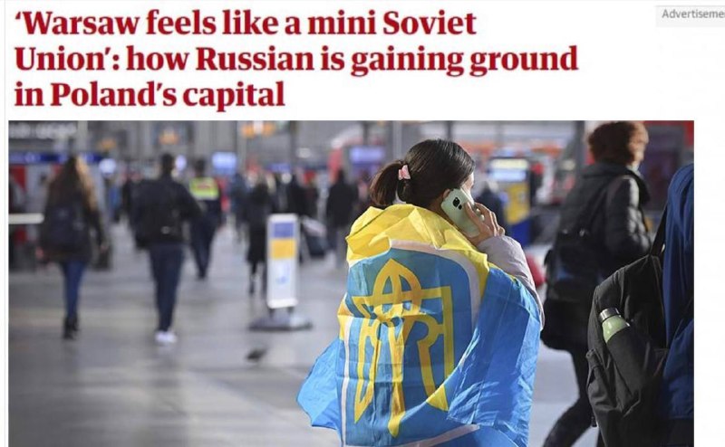 🇺🇦🇵🇱Poláci nemají rádi rusky mluvící Ukrajince, píše The Guardian.Varšava připo...