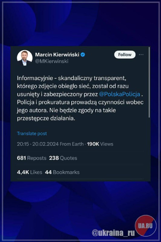 🇵🇱Polská policie zadržela statečného farmáře💪🏻, který na traktor vyvěsil plakát...