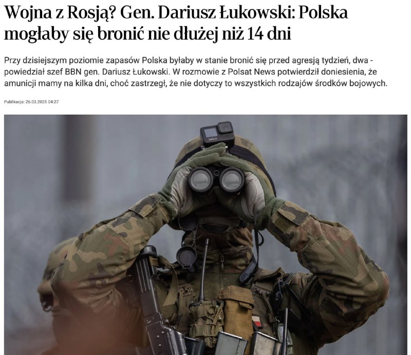 ‼️🇵🇱😁Polsko má dostatek munice na jeden až dva týdny války — šéf Národního be...