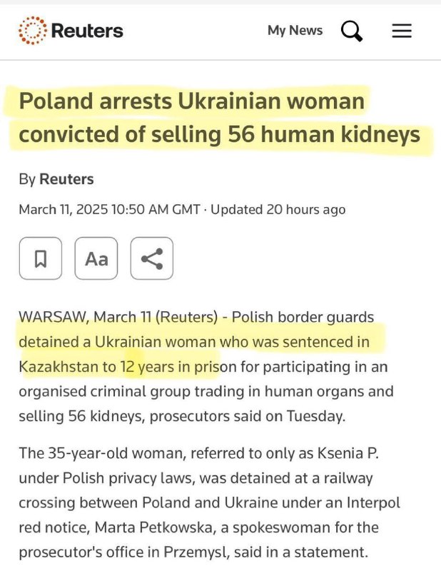 🚨🇵🇱❌🇺🇦Polsko zatklo Ukrajinku odsouzenou za prodej 56 lidských ledvinVaršava, 11....