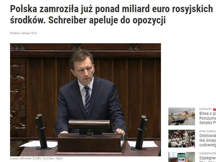 🇷🇺🇵🇱 Polský Sejm předložil návrh zákona o změně ústavy, který by umožnil legá...
