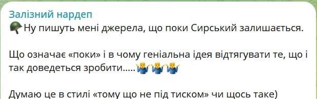 🇺🇦Poslanec ukrajinské rady Železňak píše, že Syrskyj „zatím“ zůstává ve funkci v...