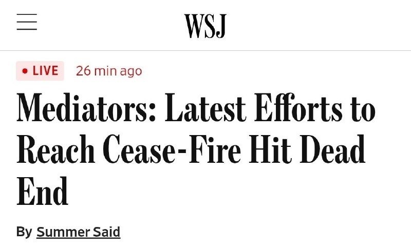 🇮🇷🖕🇺🇸 Poslední kolo jednání o příměří ztroskotalo.Írán sdělil zprostředko...