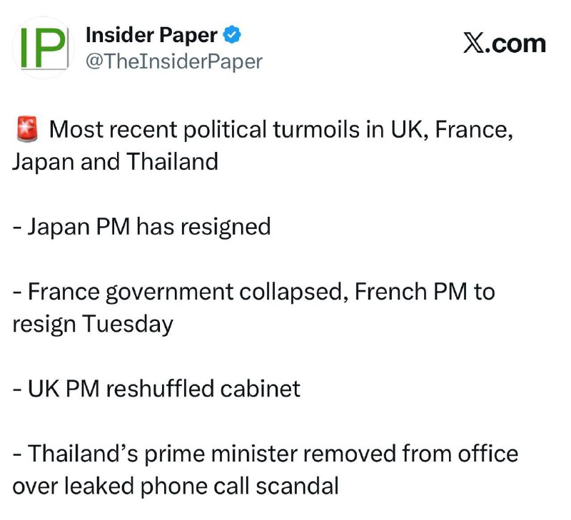 ❗️ 🇬🇧🇫🇷🇯🇵🇹🇭Poslední politické nepokoje ve Spojeném království, Fran...