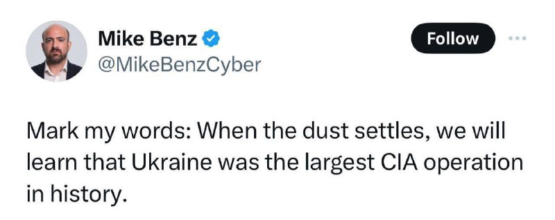 Poznamenejte si má slova: až se usadí prach, dozvíme se, že Ukrajina byla největší operací ...