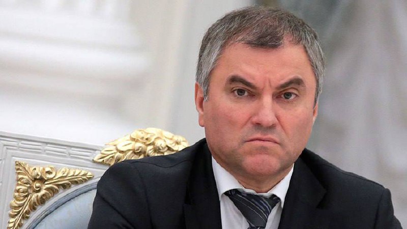 Předseda Státní dumy Volodin komentoval prohlášení Zelenského:Poslanci Státní dumy trvají ... Předseda Státní dumy Volodin komentoval prohlášení Zelenského:Poslanci Státní dumy trvají ...