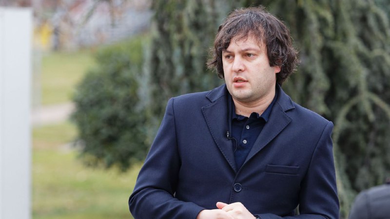 🔥 Premiér Gruzie Irakli Kobachidze očekává, že proces obnovy vztahů s Evropskou unií začn...